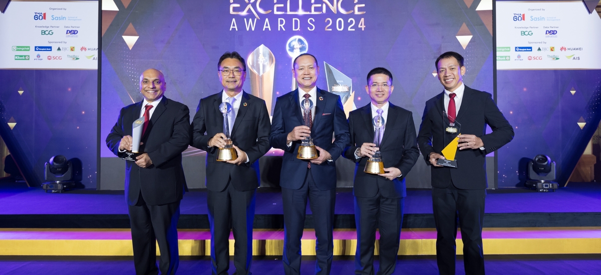 SCG receiving recognition for excellence in leadership, green innovation, and organizational agility at TMA 2024.