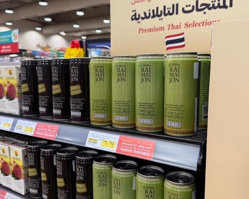 Raimaijon a thai product in saudi arabia by SCG international