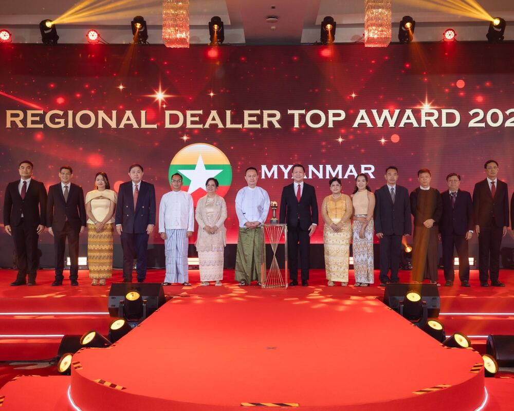 top dealer award 2024 – MM SCG International's top dealer award 2024 - MM
