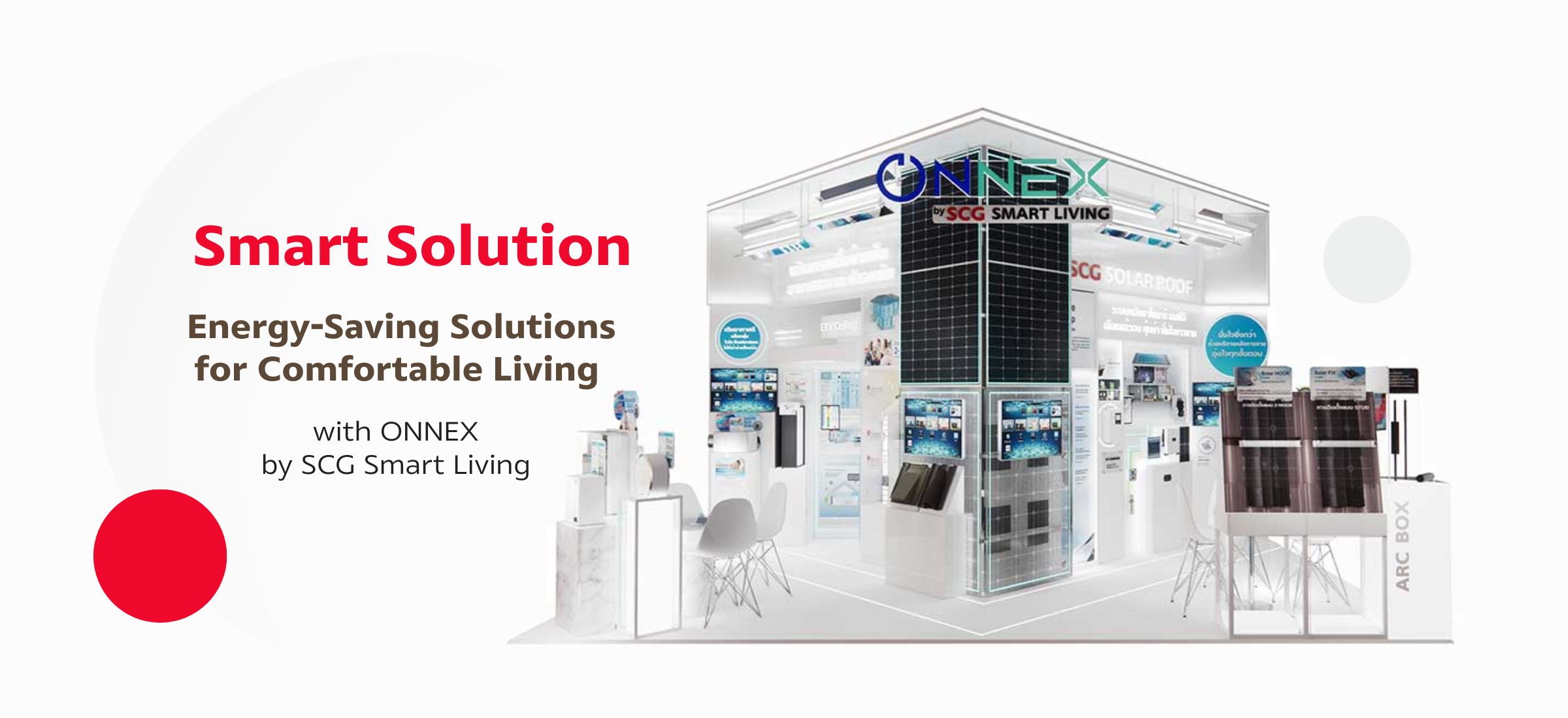Smart Solution: Energy-Saving Solutions for Comfortable Living by ONNEX by SCG Smart Living Smart Solution: Energy-Saving Solutions for Comfortable Living by ONNEX by SCG Smart Living