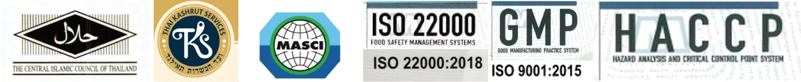 logo starth SCG International quality certifications for starch products