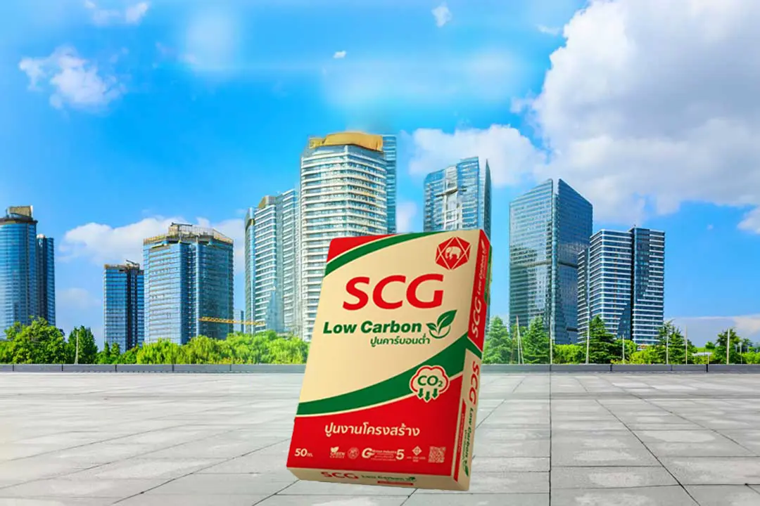 LOW_CARBON_CEMENT(2) energy-solution-scg-international