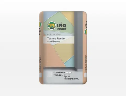 Tiger-Decor-Decorative-Mortar-Color-Skim-Texture-Render-v2@2x Texture render cement